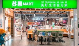 苏果最新爆料新闻,揭秘神秘事件背后真相