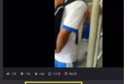 石明卖货爆料事件视频大全