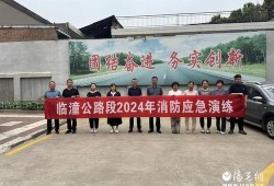 西安爆料临潼新闻最新,西安爆料聚焦民生热点事件