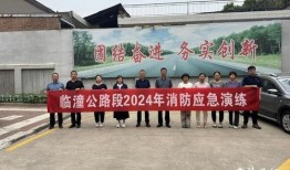 西安爆料临潼新闻最新,西安爆料聚焦民生热点事件