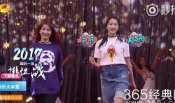 马可最新爆料新闻直播,最新爆料事件深度解析