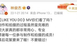 林俊杰被爆料视频在哪看