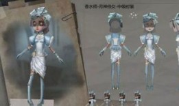 调香师在线观看,探寻香氛艺术的奥秘之旅