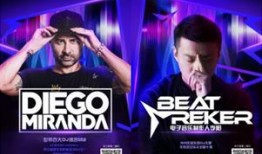 电竞明星爆料视频下载网站