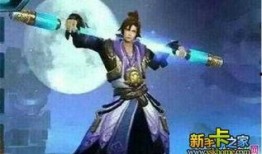 至尊宝最新爆料消息视频,揭秘视频背后的惊人真相！