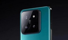 15pro 最新爆料,颠覆性设计与强大性能，引领科技新潮流！