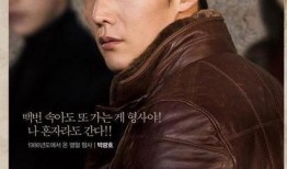 隧道电视剧在线观看,揭秘神秘隧道，探寻真相之旅