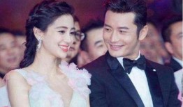 狗仔爆料杨颖视频播放,狗仔爆料引发热议