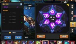 战术大师新爆料视频下载,揭秘未来战场战略布局