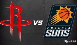 火箭今日爆料直播回放,今日爆料精彩瞬间回顾