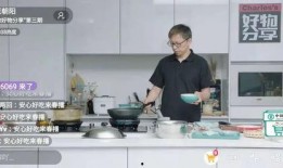 遂宁食堂爆料事件视频播放,揭露校园食堂卫生问题