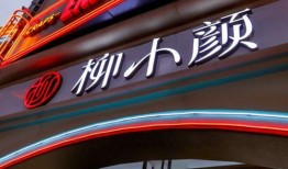 娱乐大爆料顶流小花,揭秘顶流小花背后的惊人真相！