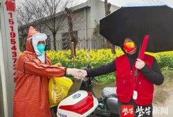 射阳吃瓜最新事件爆料新闻,最新爆料揭露惊人内幕