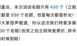 龙坤娱乐爆料真假