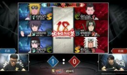 木叶直播爆料视频