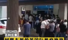网络爆料社会新闻犯法吗,法律边界与道德考量