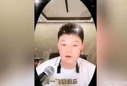 爆料娱乐圈瓜哥是谁呀,娱乐圈爆料达人“瓜哥”揭秘幕后真相