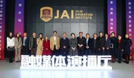 吉林爆料最新新闻事件,重大事件引发社会关注