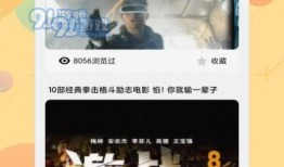 梅州网红爆料视频大全,揭秘梅州网红爆料视频大全