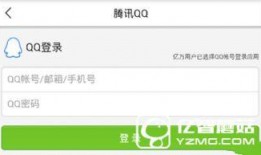 新闻爆料奖励法,揭秘举报有奖背后的真相与挑战