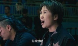 马丽爆料艾伦完整视频