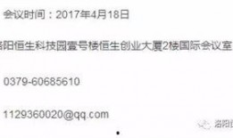 国内高级爆料人是谁啊最新消息,最新动态及幕后真相曝光
