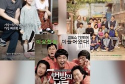 哪里能看最新爆料电视剧,最新爆料电视剧幕后故事大揭秘