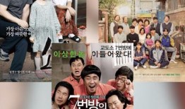 哪里能看最新爆料电视剧,最新爆料电视剧幕后故事大揭秘