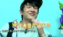 乐乐娱乐最新爆料,最新爆料背后的惊人真相