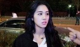 美怡被爆料小三后续视频,揭秘后续视频惊人内幕