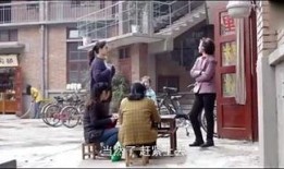 有趣回忆大爆料视频,揭秘那些年我们难忘的趣事瞬间