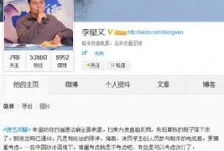 娱乐圈最新消息爆料视频电视剧,最新爆料视频、电视剧大汇总