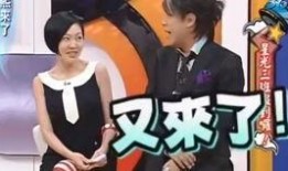 铁男1金属兽在线观看,在线观看，探索金属兽的惊险冒险之旅