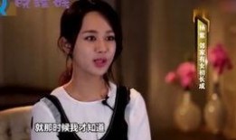 演员爆料娱乐圈有多乱啊