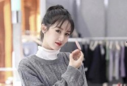 圈内爆料张艺兴袁冰妍,甜蜜互动引粉丝热议