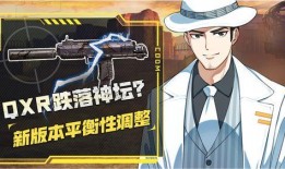 神坛最新爆料新闻,揭秘娱乐圈惊天秘密！