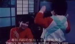 逼电影在线观看,揭秘在线观影的极致体验