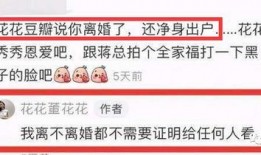 用文字怎么爆料新闻呢