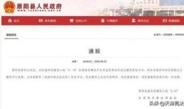 河南都市爆料最新消息,最新突发事件引发社会关注