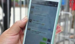 新闻爆料淘宝怎么写的啊,揭秘最新爆料背后的真相