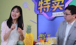 宿州网红爆料视频,带你领略这座城市的独特魅力