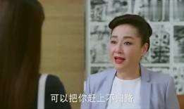 雨欣大哥爆料视频大全下载