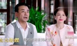 义父义女在线观看,在线观看，共度温馨时光