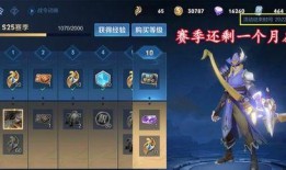 孙膑年限爆料视频,历史传奇人物的真实生卒年份大揭秘