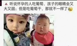 徒手祛斑爆料图片搞笑视频,搞笑视频带你领略祛斑新潮流