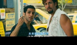 别惹佐汉在线观看,在线观影，笑翻你的周末时光