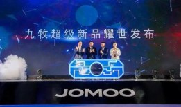爆料九牧视频在线观看,独家视频爆料，带你一探究竟