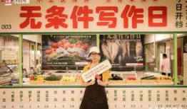 今日头条菜市场爆料,今日头条带你直击民生百态