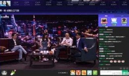 鸿毅电竞爆料最新消息是真的吗,真实性待验证