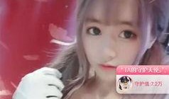 吃瓜娱乐小仙女视频下载,揭秘热门吃瓜娱乐视频下载攻略